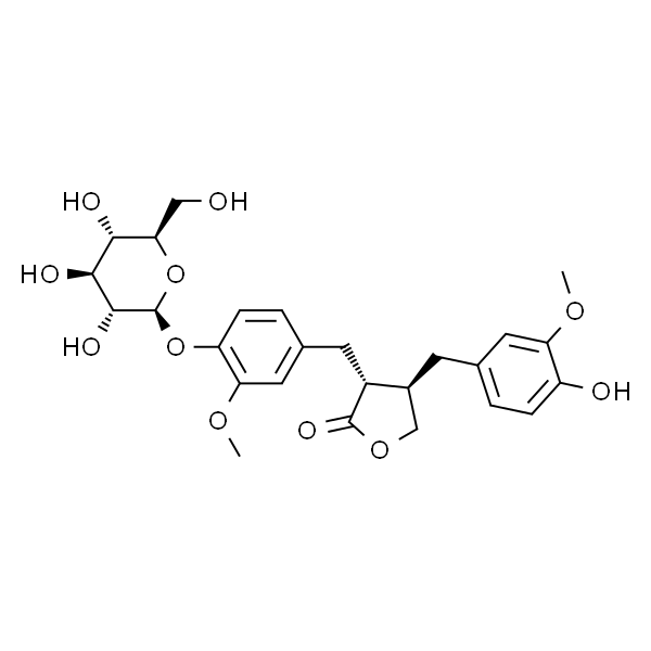 罗汉松脂苷