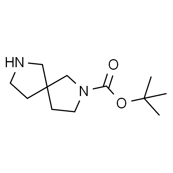 2-BOC-2,7-二氮杂-螺[4.4]壬烷