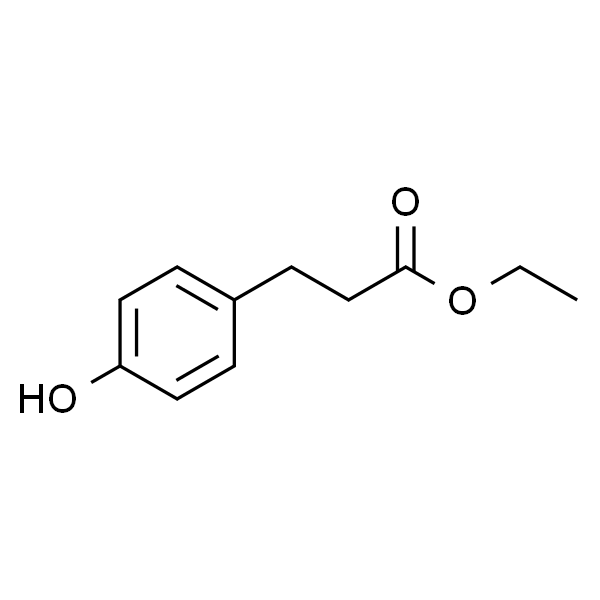 对羟基苯丙酸乙酯