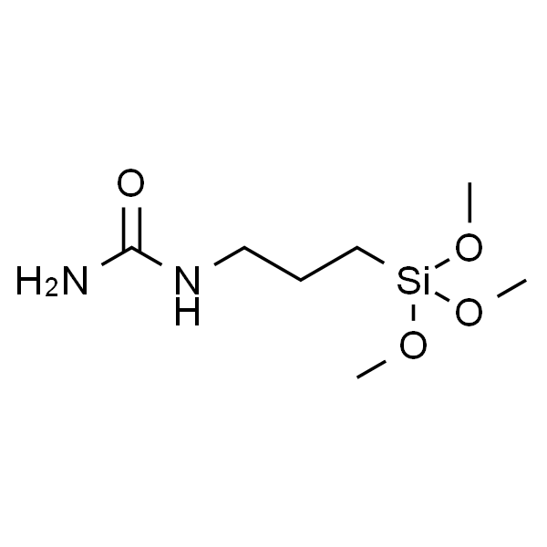 3-脲丙基三甲氧基硅烷