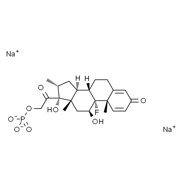 地塞米松21-磷酸二钠盐水合物