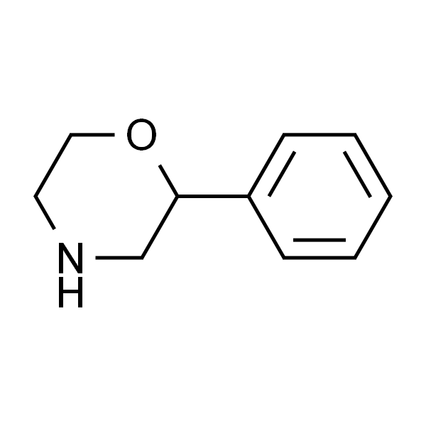 2-苯基吗啉