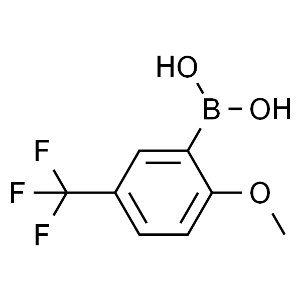 2-甲氧基-5-(三氟甲基)苯硼酸