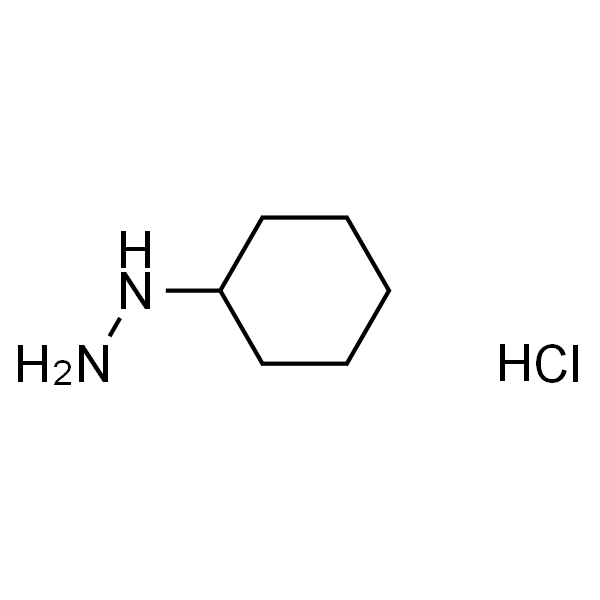 环己基肼盐酸盐