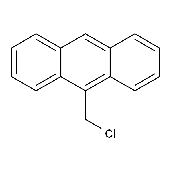 9-(氯甲基)蒽