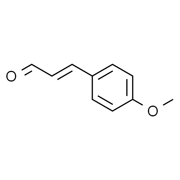 (E)-4-甲氧基肉桂醛