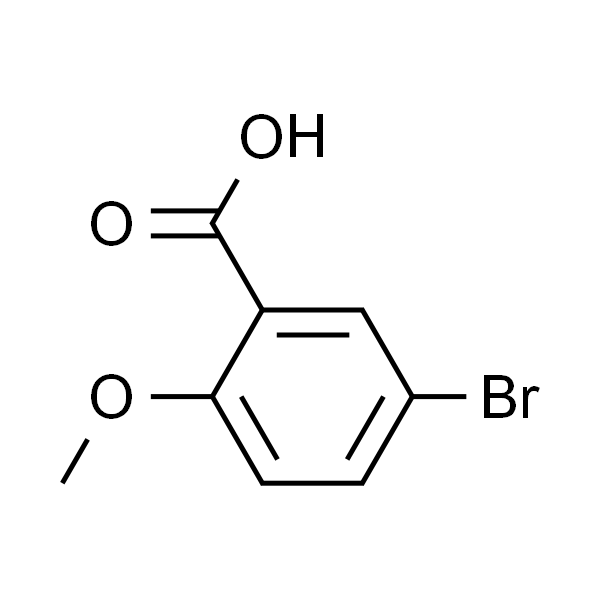 5-溴-2-甲氧基苯甲酸