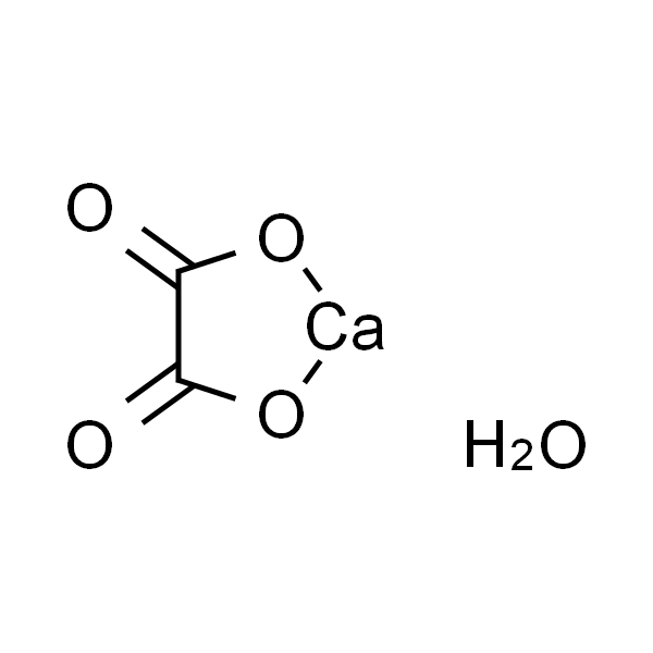 草酸钙 水合物