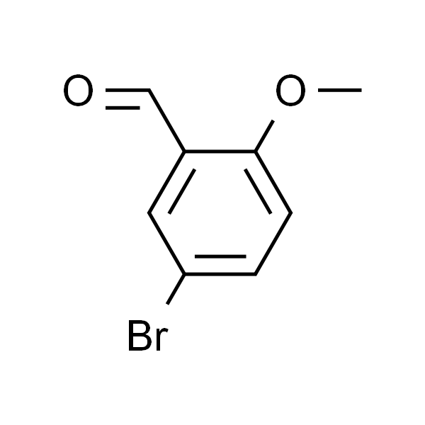 5-溴邻茴香醛