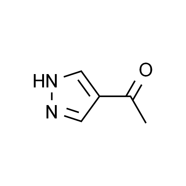 4-乙酰氨基-1H-吡唑