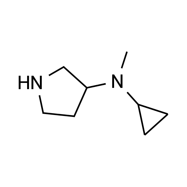 N-环丙基N-甲基吡咯烷-3-胺