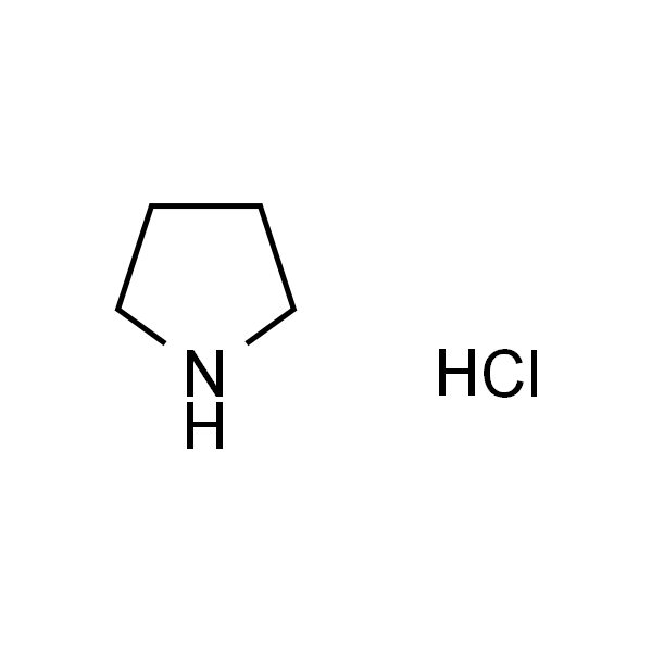 盐酸吡咯烷