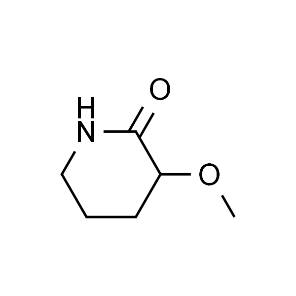 3-甲氧基-2-哌啶酮