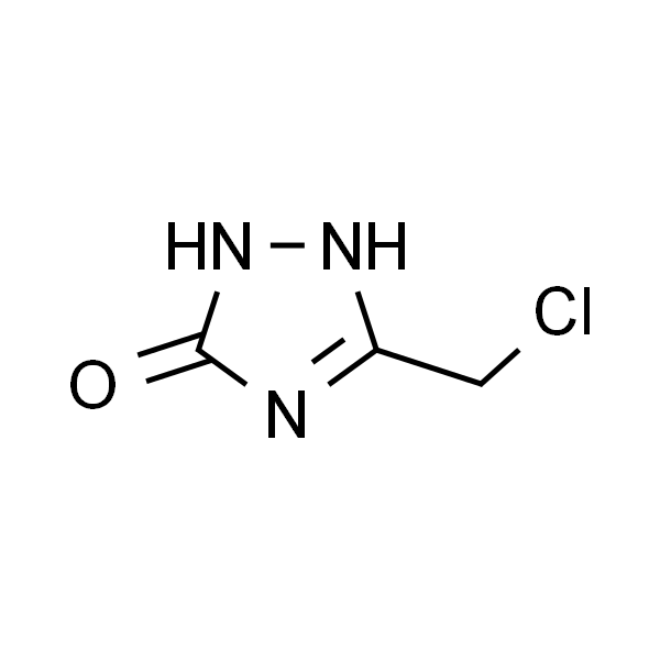 5-氯甲基-2,4-二氢[1,2,4]三唑-3-酮