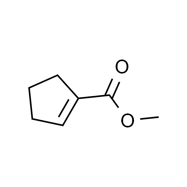 环戊烯-1-羧酸甲酯