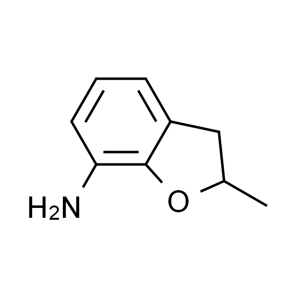 2-甲基-2,3-二氢苯并呋喃-7-胺