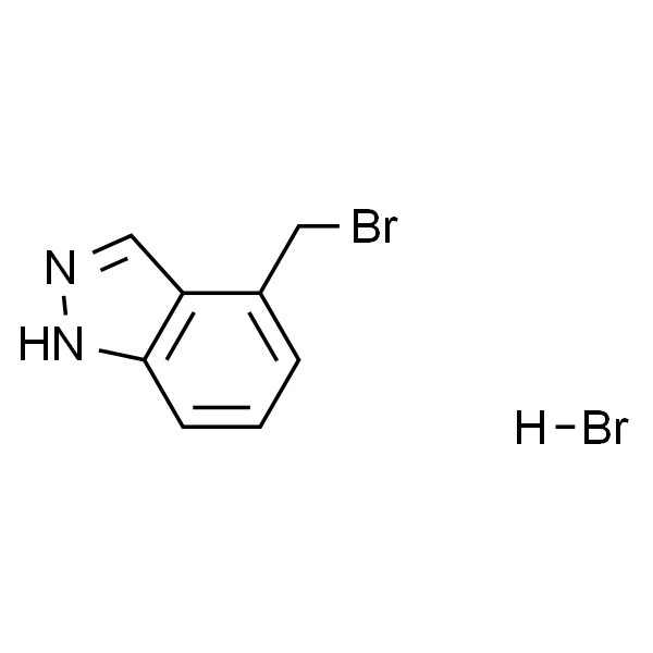 4-(溴甲基)-1H-吲唑氢溴酸盐