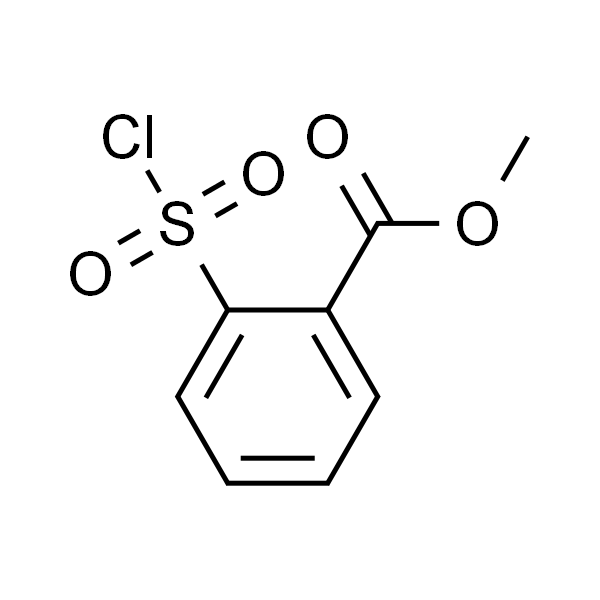 2-甲氧羰基苯磺酰氯