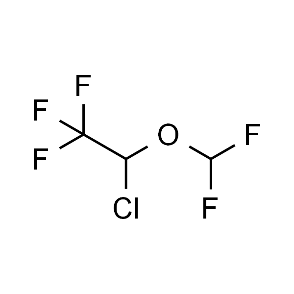 1-氯-2,2,2-三氟乙基二氟甲基醚