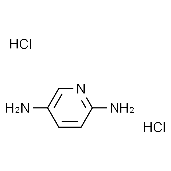 2,5-二氨基吡啶 二盐酸盐