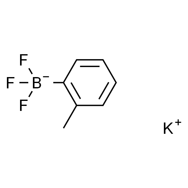 邻甲苯基三氟硼酸钾