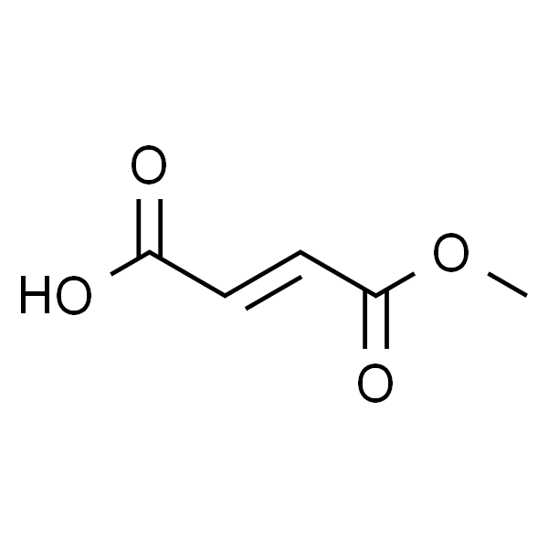 富马酸单甲酯