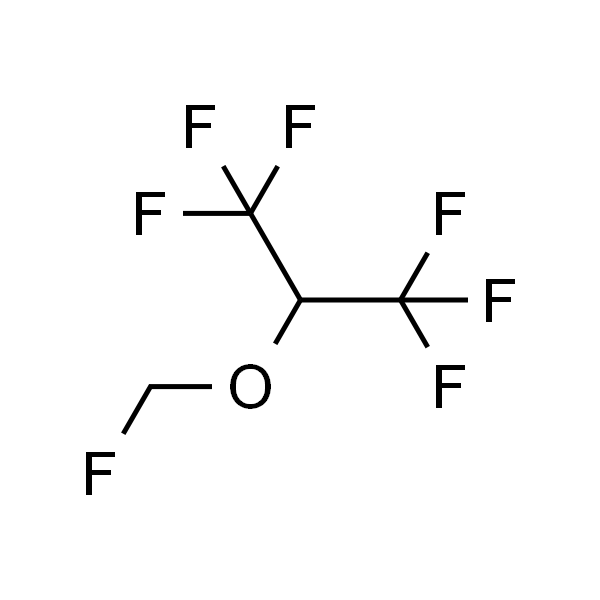 氟甲基-1，1，1，3，3，3-六氟异丙基醚