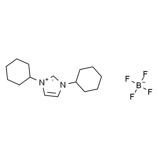 1,3-二环己基咪唑四氟硼酸盐