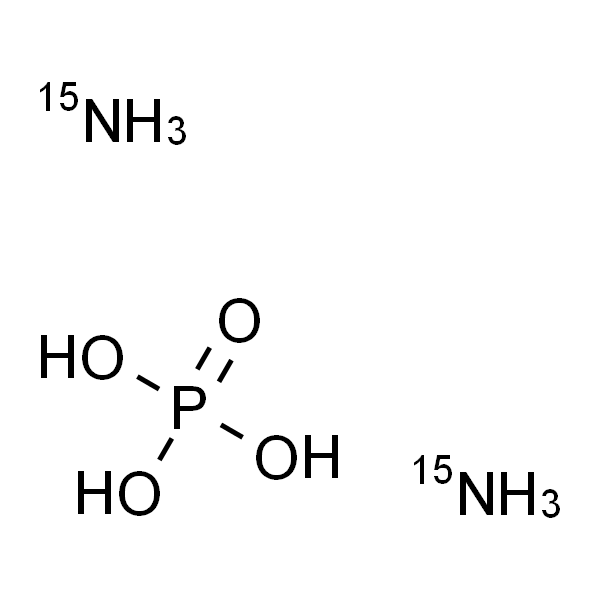 磷酸二氢铵-15N