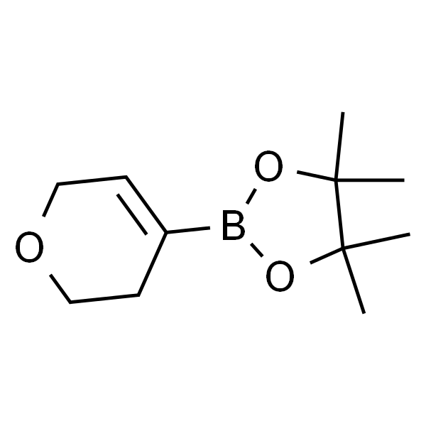 4-(4,4,5,5-四甲基-1,3,2-二氧硼戊环-2-基)-3,6-二氢-2H-吡喃