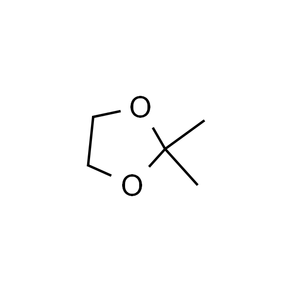 2,2-二甲基-1,3-二氧环戊烷