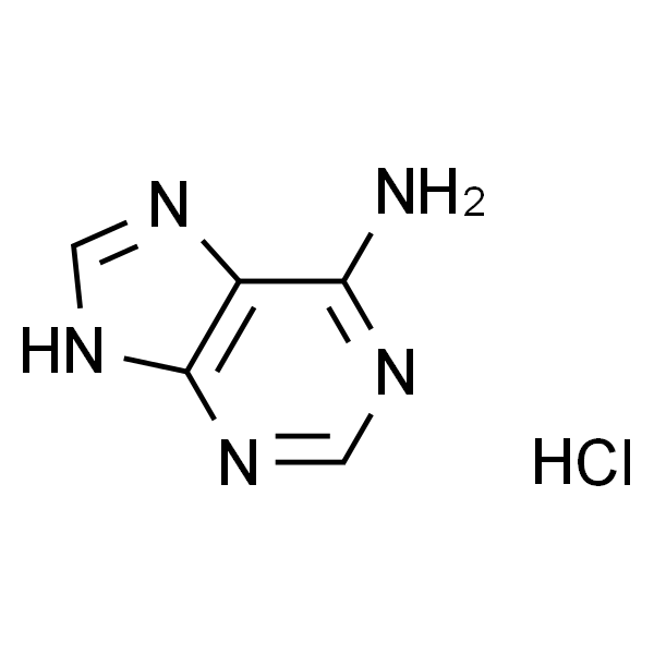 腺嘌呤盐酸盐, 含最高达 5%水