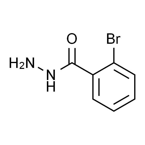 2-溴苯甲酰腙