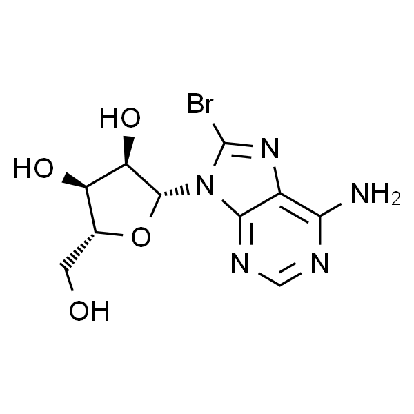 8-溴腺苷