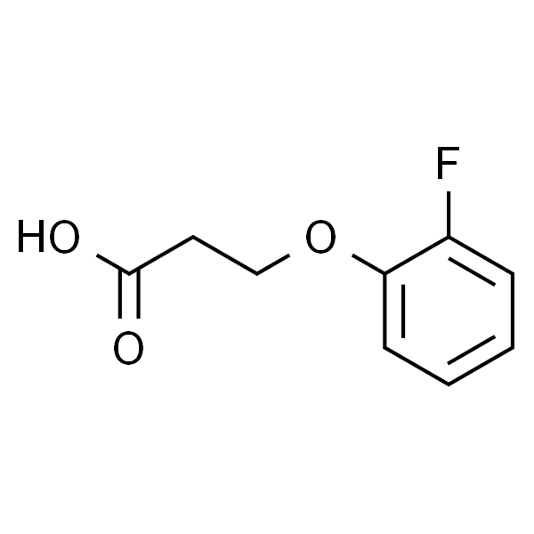 3-(2-氟苯氧基)丙酸