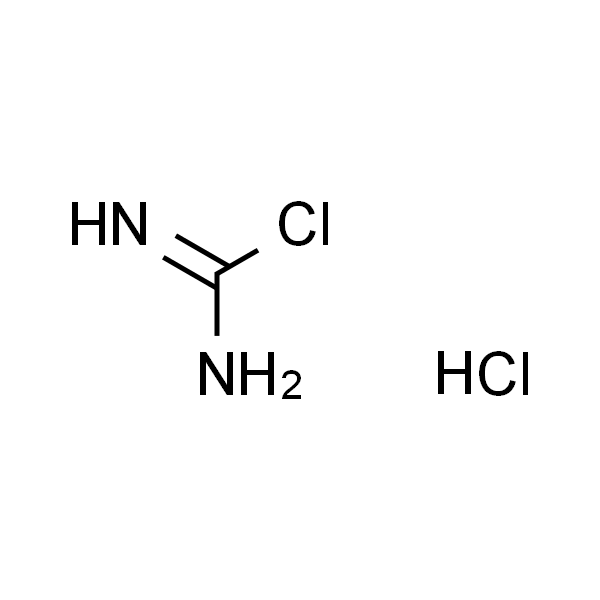氯甲脒盐酸盐