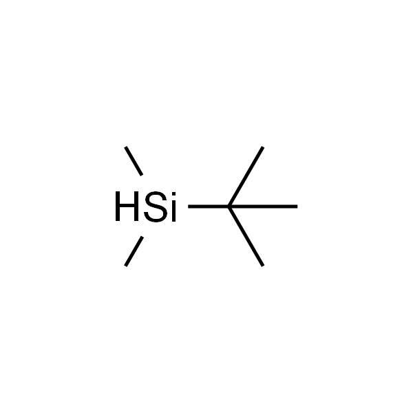 叔丁基二甲基硅烷