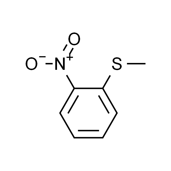 2-硝基硫代甲醚