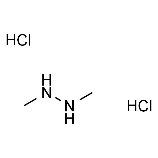 1，2-二甲基肼二盐酸盐