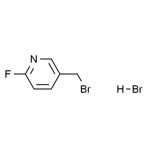 5-(溴甲基)-2-氟吡啶氢溴酸盐