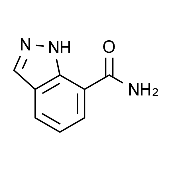 1H-7-甲酰基吲唑