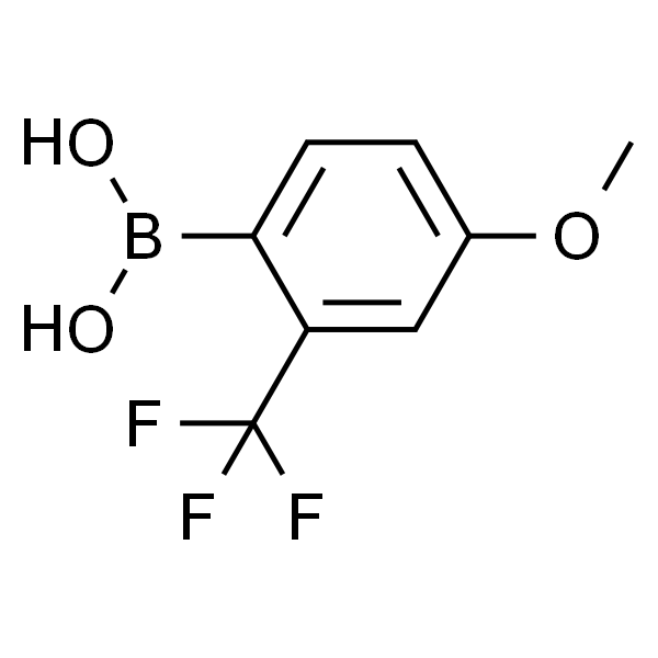 4-甲氧基-2-三氟甲基苯硼酸