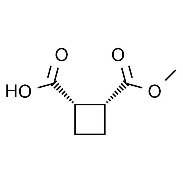 顺式-环丁烷-1,2-二羧酸单甲酯