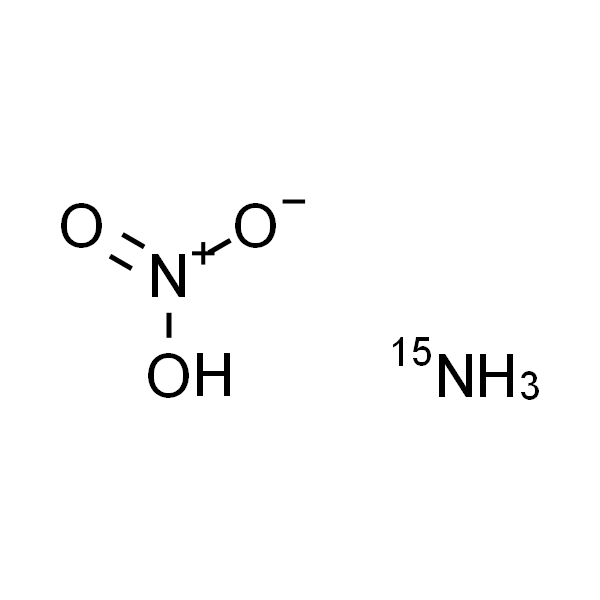 铵态硝酸铵-15N