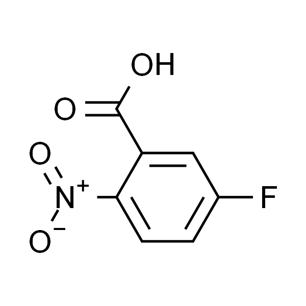 5-氟-2-硝基苯甲酸