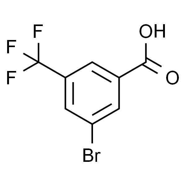 3-溴-5-(三氟甲基)苯甲酸