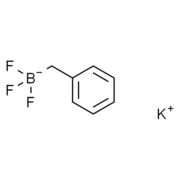 苄基三氟硼酸钾