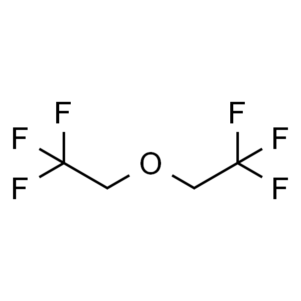 双(2,2,2-三氟乙基)醚