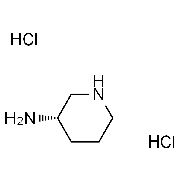 (S)-(+)-3-氨基哌啶二盐酸盐