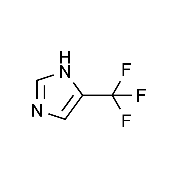 4-(三氟甲基)-1H-咪唑